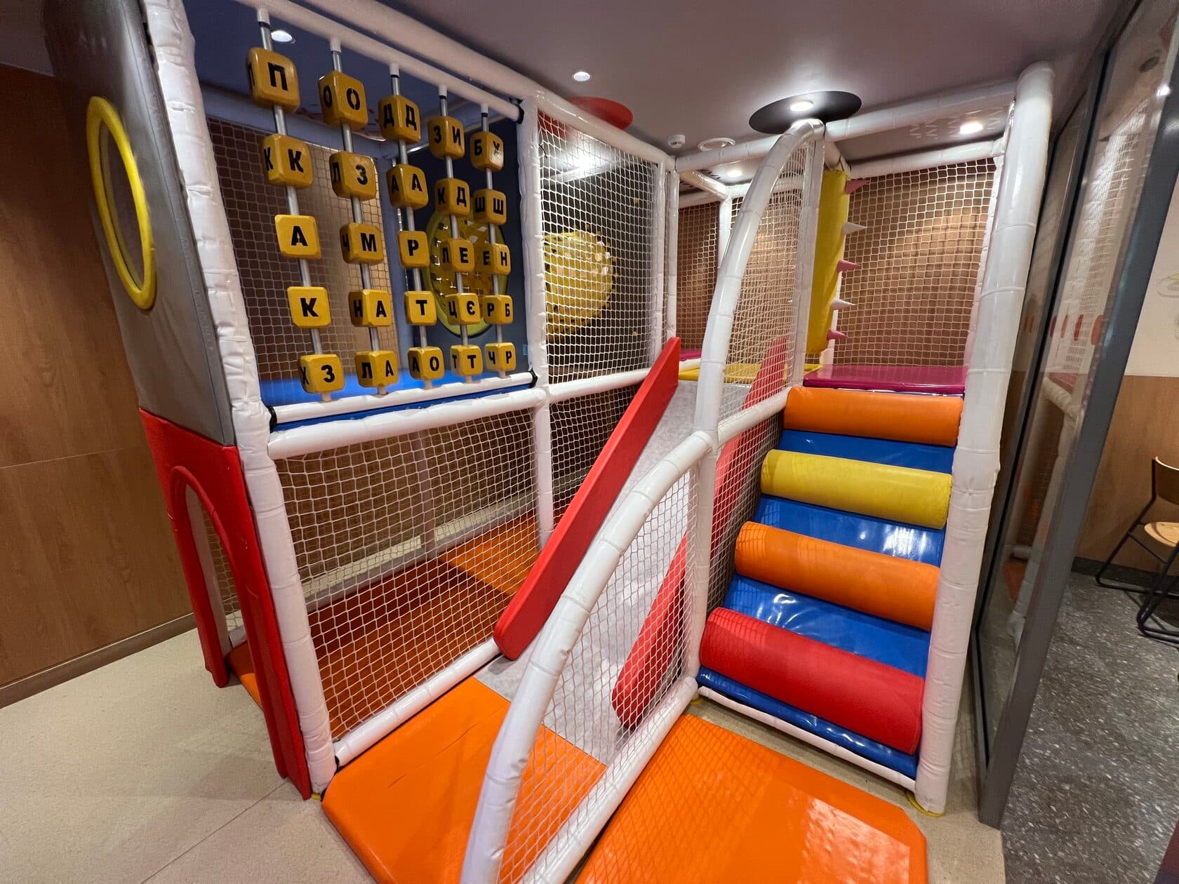Soft play